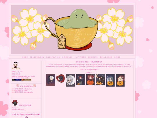 illustration screenshot