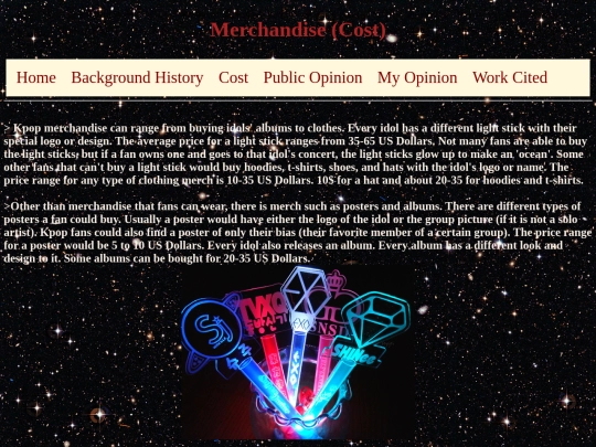 entertainment-web/merch screenshot