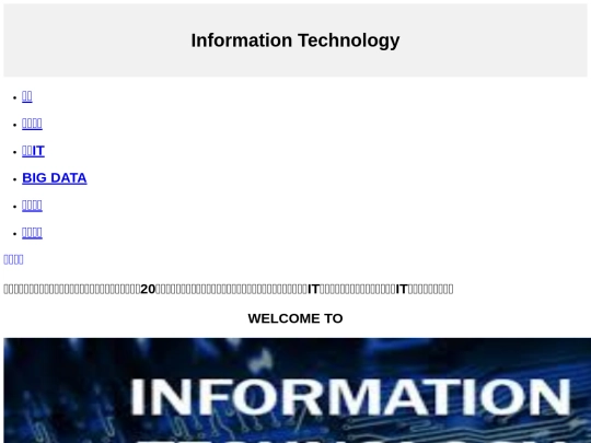 sem3 screenshot