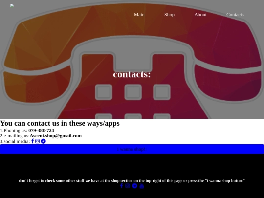 online-shop/contacts screenshot