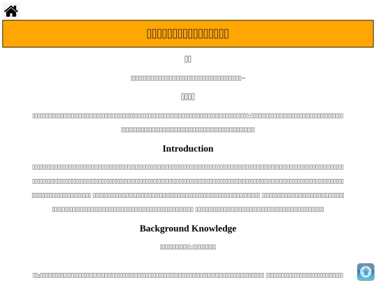 myprofile/C-Gene screenshot