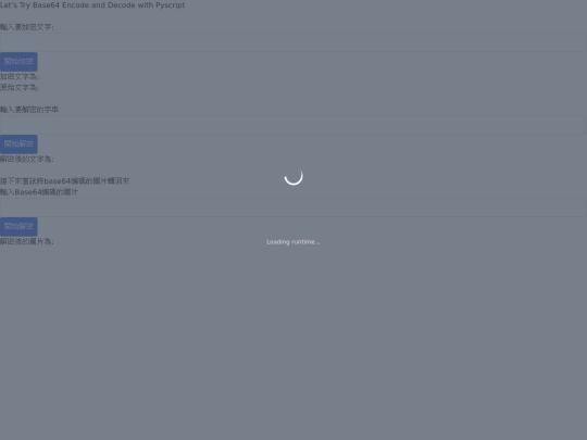 pyscript/base64 screenshot