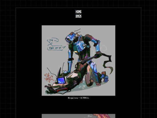 img/2025 screenshot