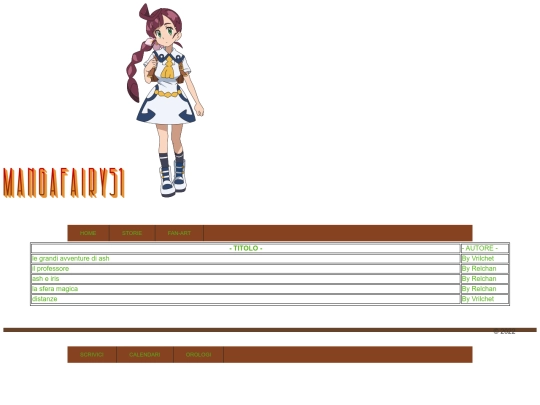 pokemon screenshot