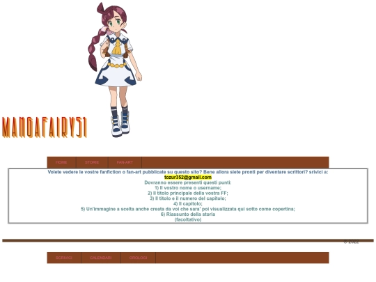 scrivici screenshot