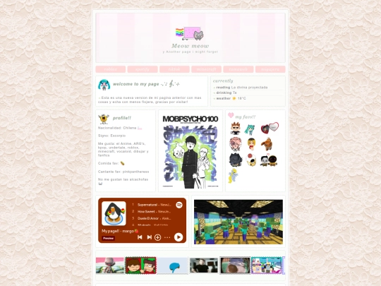 test screenshot