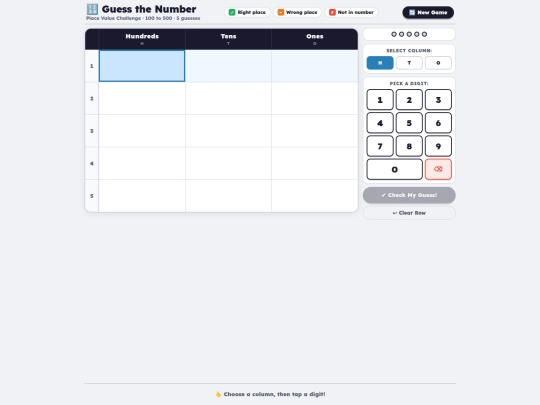 maths/guess_my_number_500 screenshot