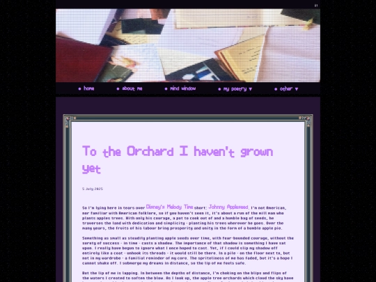 mindwindow/individual/orchard screenshot