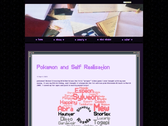 mindwindow/individual/pokemon screenshot