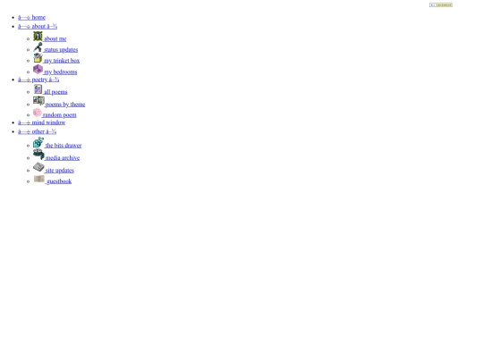 partials/header screenshot