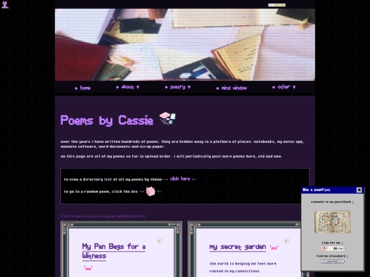 poems screenshot