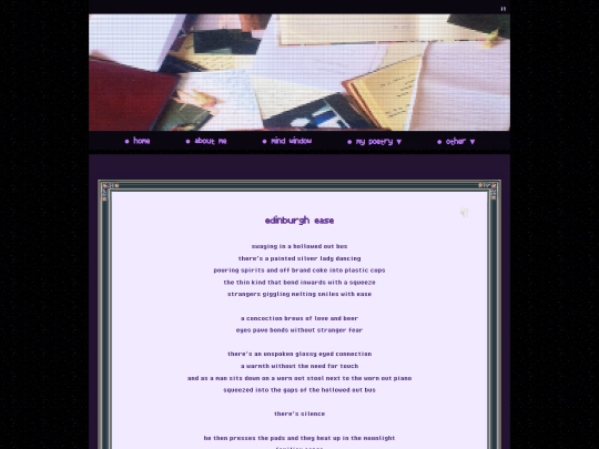 poetry/individual/ease screenshot