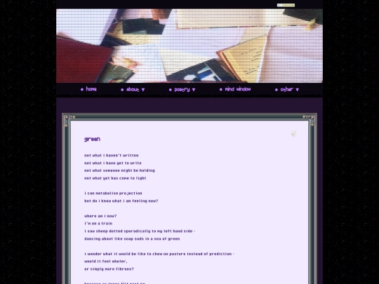 poetry/individual/green screenshot