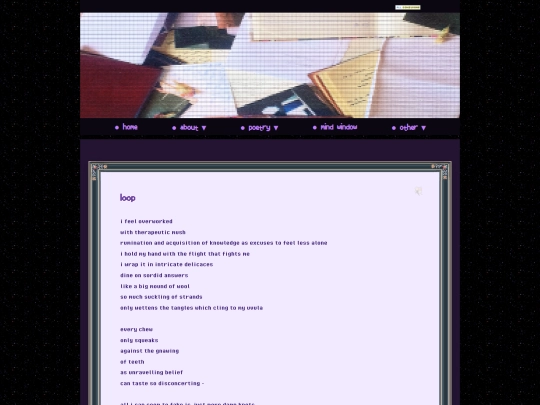 poetry/individual/loop screenshot