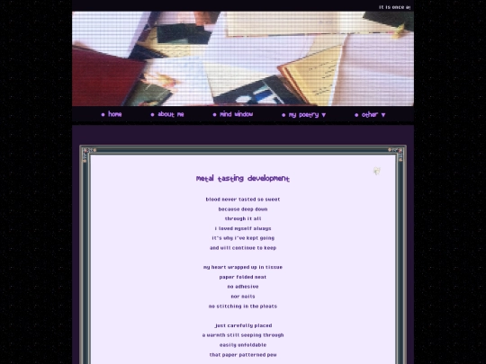 poetry/individual/metaldevelopment screenshot