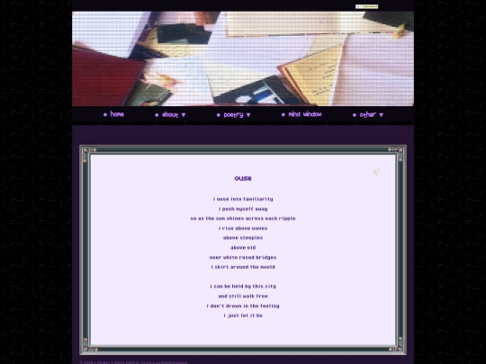 poetry/individual/ouse screenshot