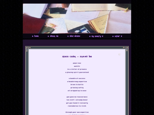 poetry/individual/spacecadet screenshot