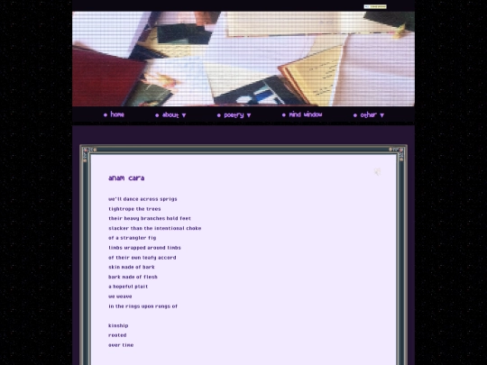 poetry/individual/woodwideweb screenshot