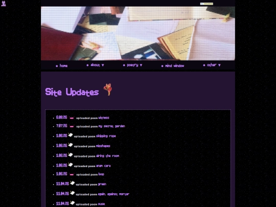 siteupdates screenshot