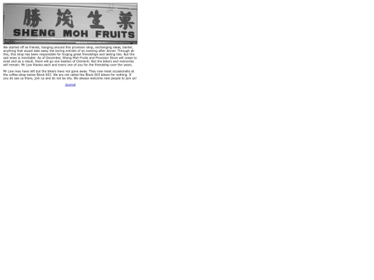 block603 screenshot