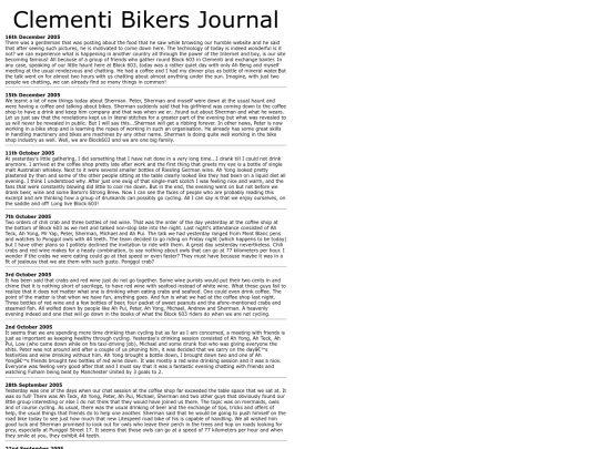 block603/journal screenshot