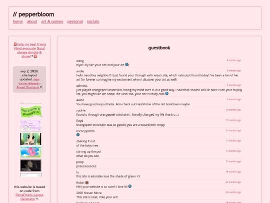 guestbook screenshot