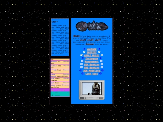 DAINE screenshot