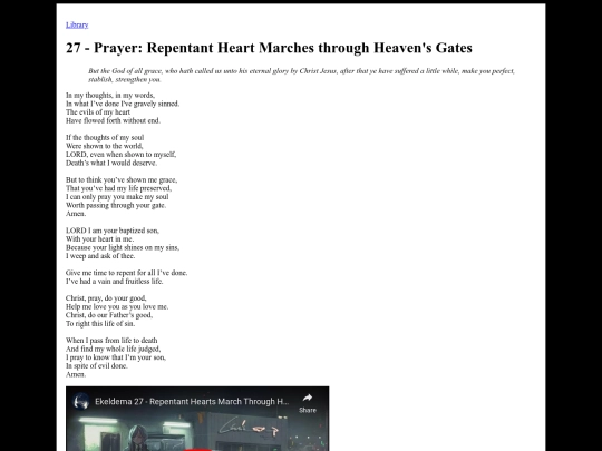 Poetry-Pages/27 screenshot