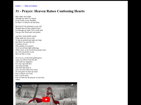 Poetry-Pages/31 screenshot