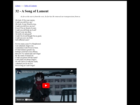 Poetry-Pages/32 screenshot