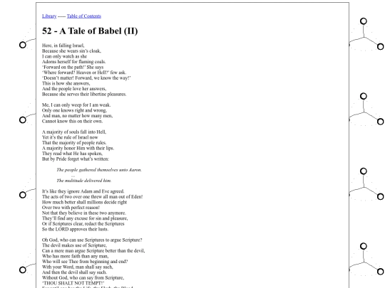 Poetry-Pages/Volume-2/52-II screenshot