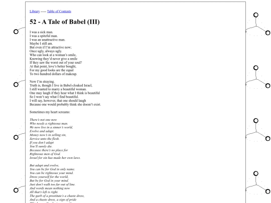 Poetry-Pages/Volume-2/52-III screenshot