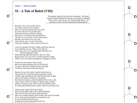 Poetry-Pages/Volume-2/52-VIII screenshot