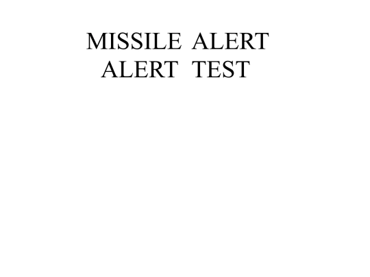 missile screenshot