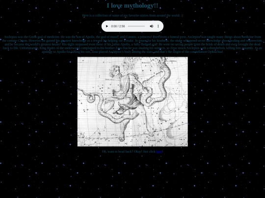 mythology screenshot
