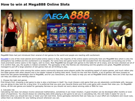 mega888 screenshot