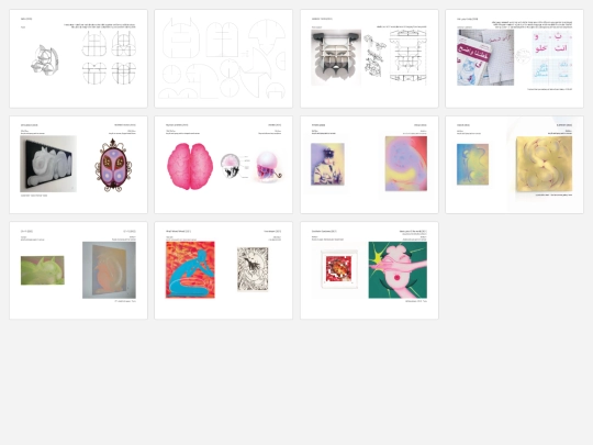 gallery screenshot