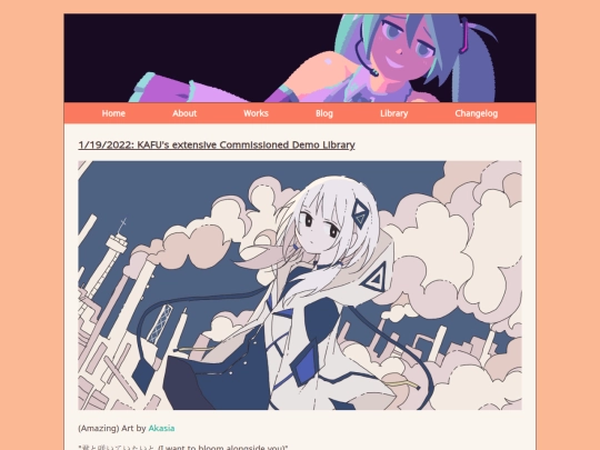 blog/2022_0119 screenshot