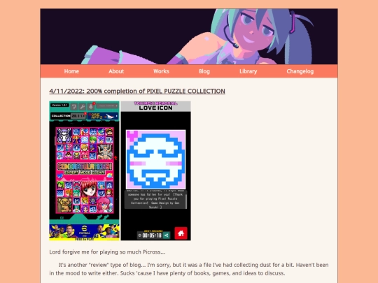 blog/2022_0411 screenshot