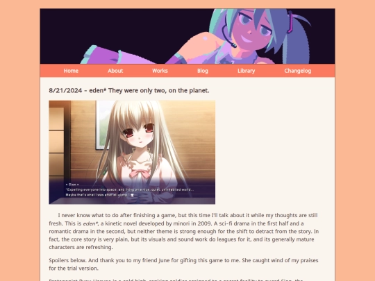blog/2024_0821 screenshot