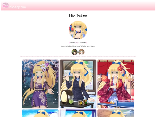 PAGES/HITO/profile screenshot