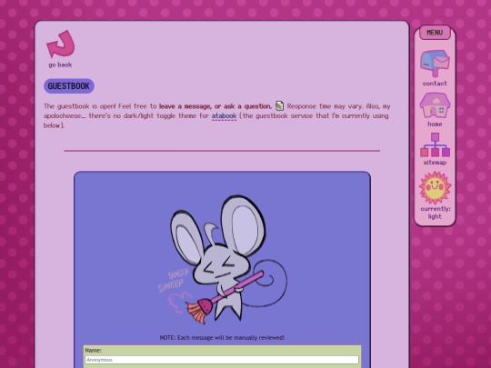 guestbook screenshot