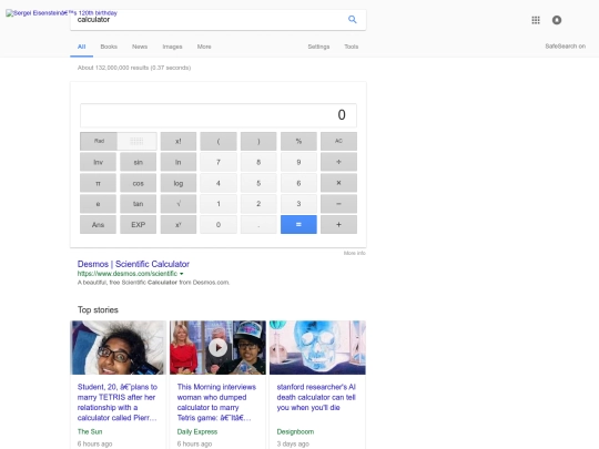 sadfas screenshot
