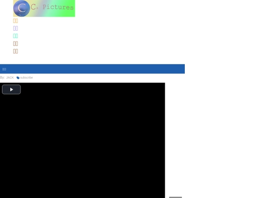 hcw screenshot
