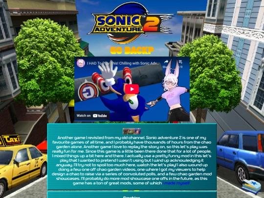 lps/sa2b screenshot