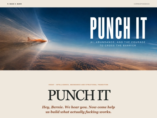 Punch_It screenshot
