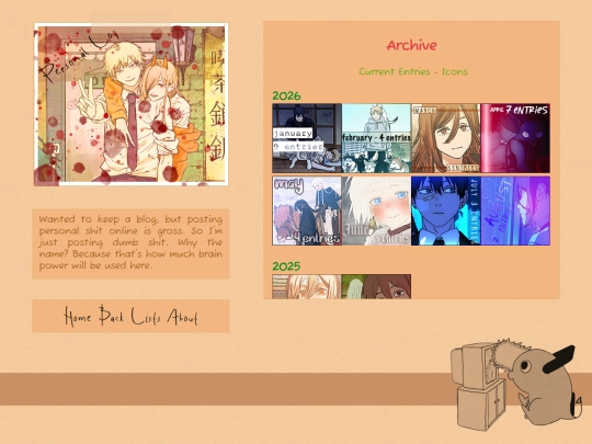 DenjiLog/archive screenshot