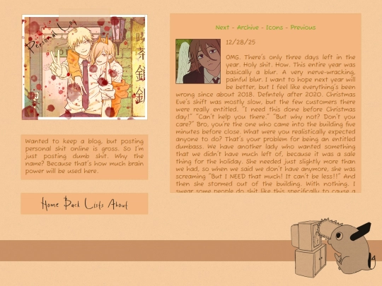 DenjiLog/dec25 screenshot