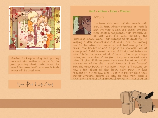 DenjiLog/feb26 screenshot