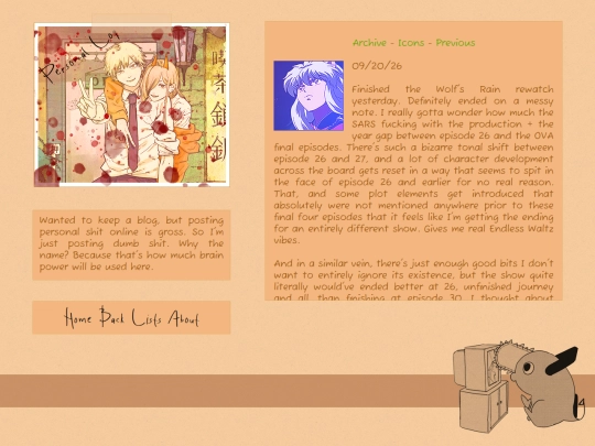 DenjiLog/log screenshot